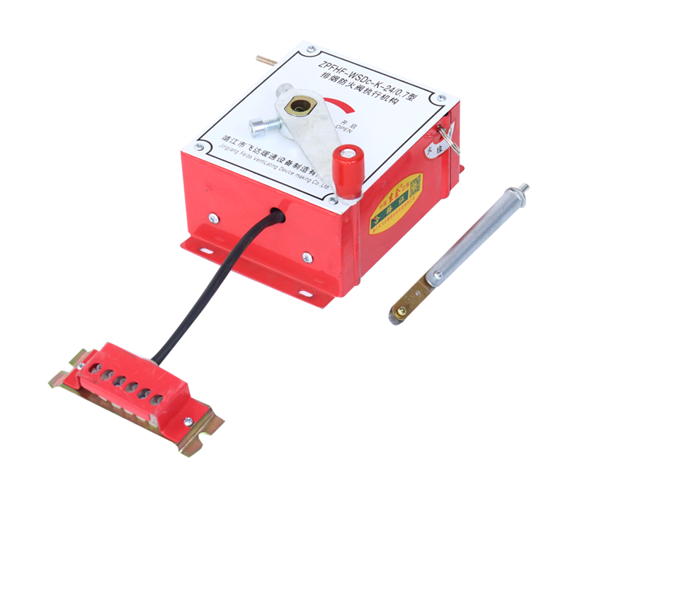 靖江市飛達暖通設備制造有限公司